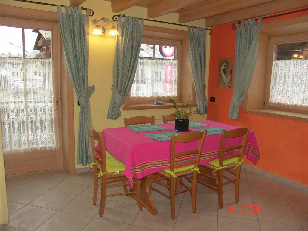 דירות ליביניו Casa Martina חדר תמונה